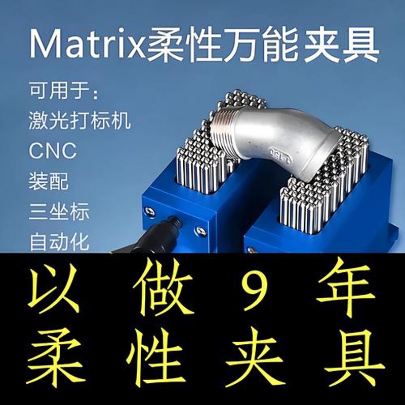 选购苏州机械设备：如何一步到位？