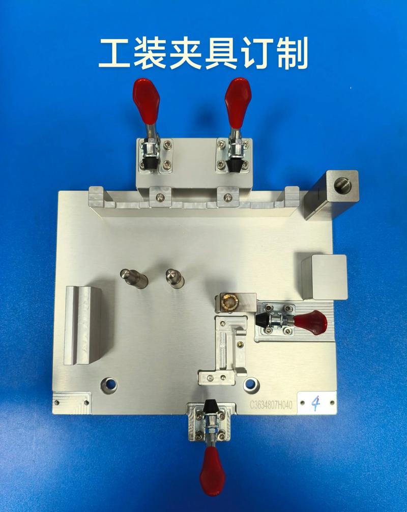 机械加工定制：打造独特品质的工业之桥